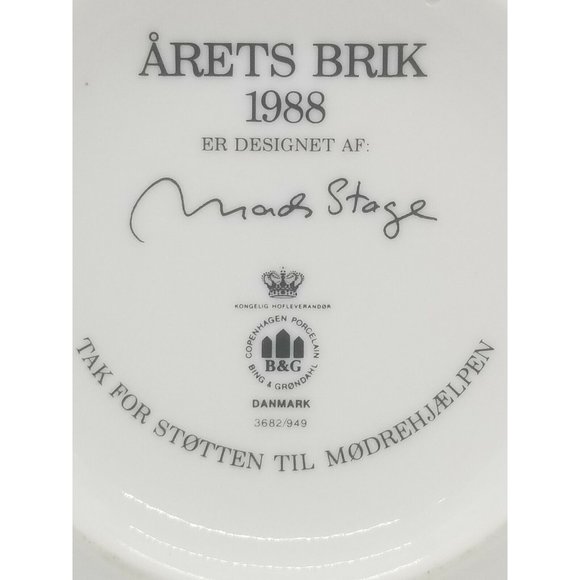 RARE Stork on Nest by Artist Mads Stage Bing & Grondahl Denmark B & G Plate - Picture 5 of 5